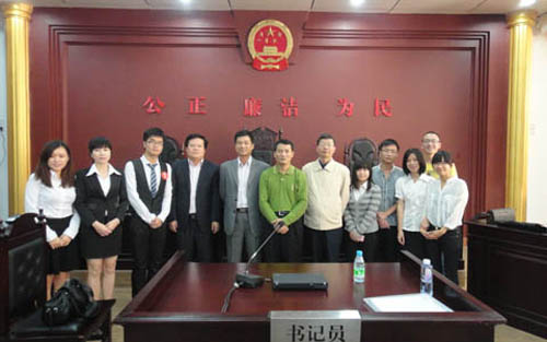 学生喜获竞赛冠军