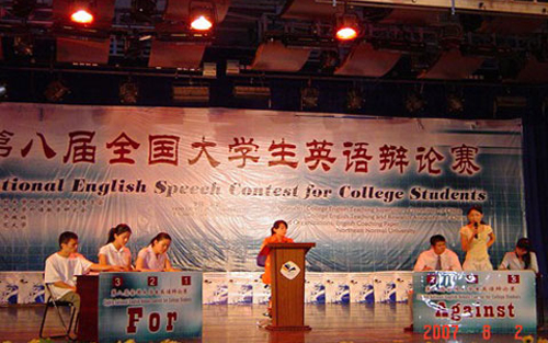 学生获英语争吵赛获得一等奖
