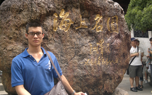 优秀学生彭智锋同学